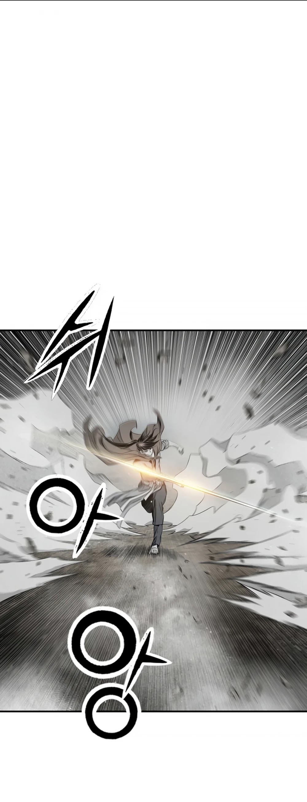 Way To Heaven Chapter 148 page 32 - Chapter 148