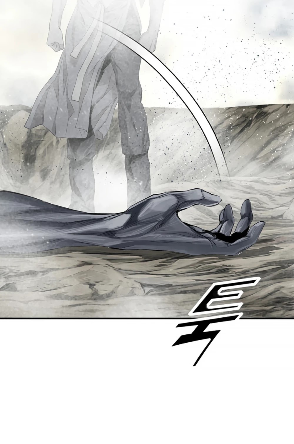 Way To Heaven Chapter 148 page 48 - Chapter 148