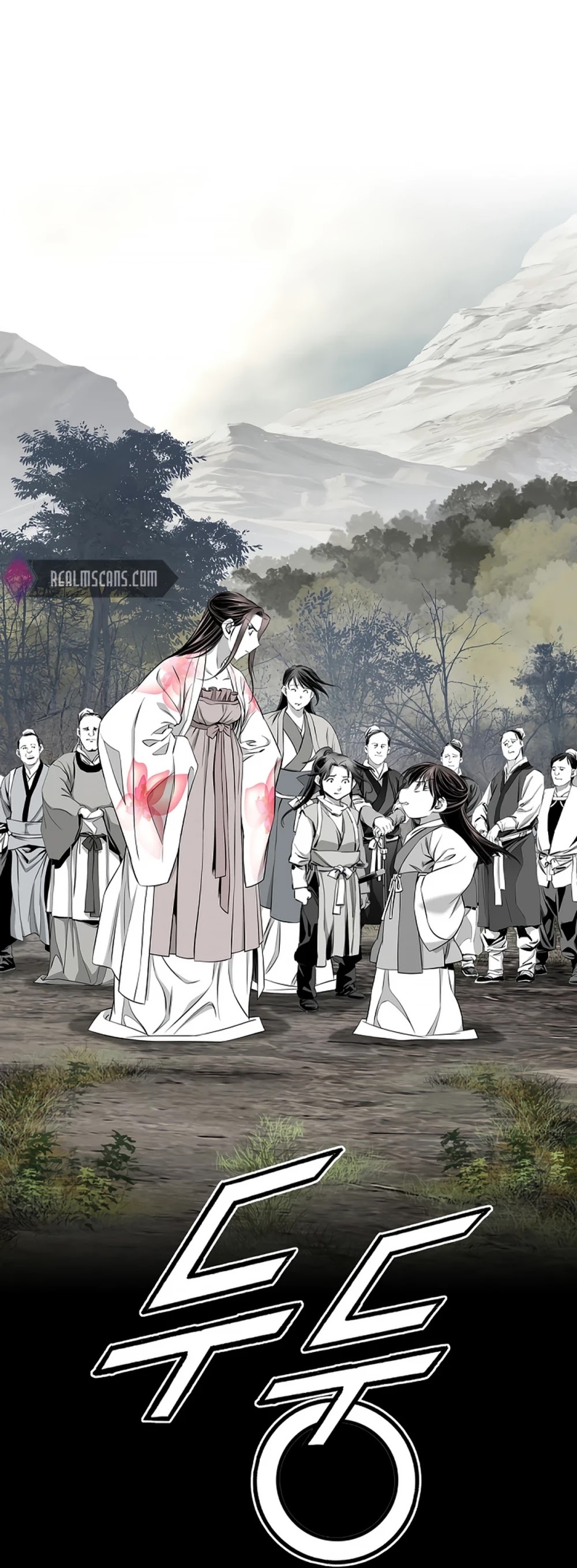 Way To Heaven Chapter 148 page 61 - Chapter 148