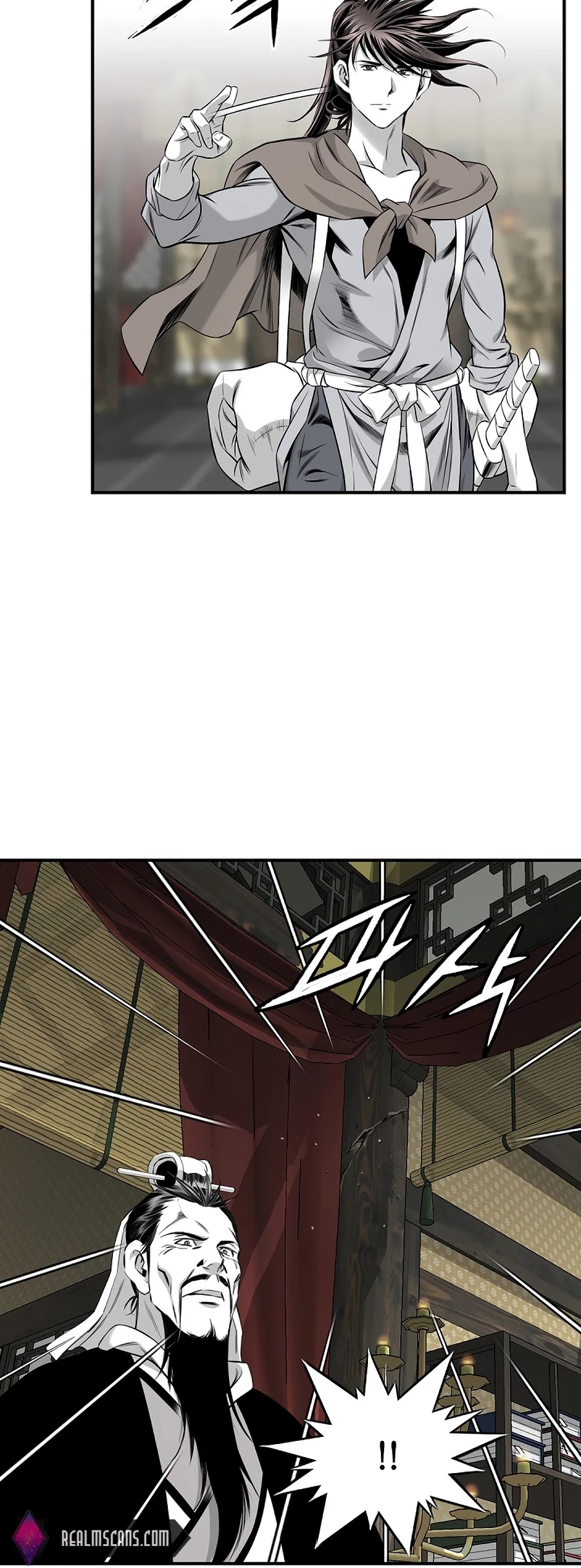 Way To Heaven Chapter 149 page 19 - Chapter 149
