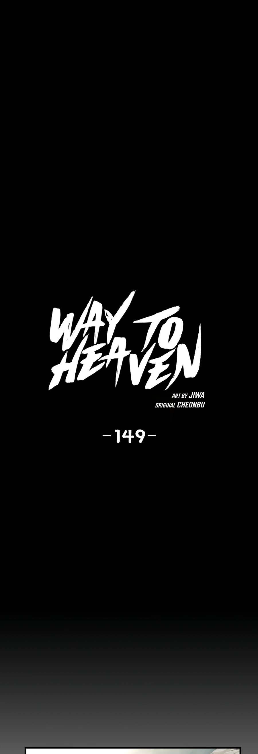 Way To Heaven Chapter 149 page 2 - Chapter 149