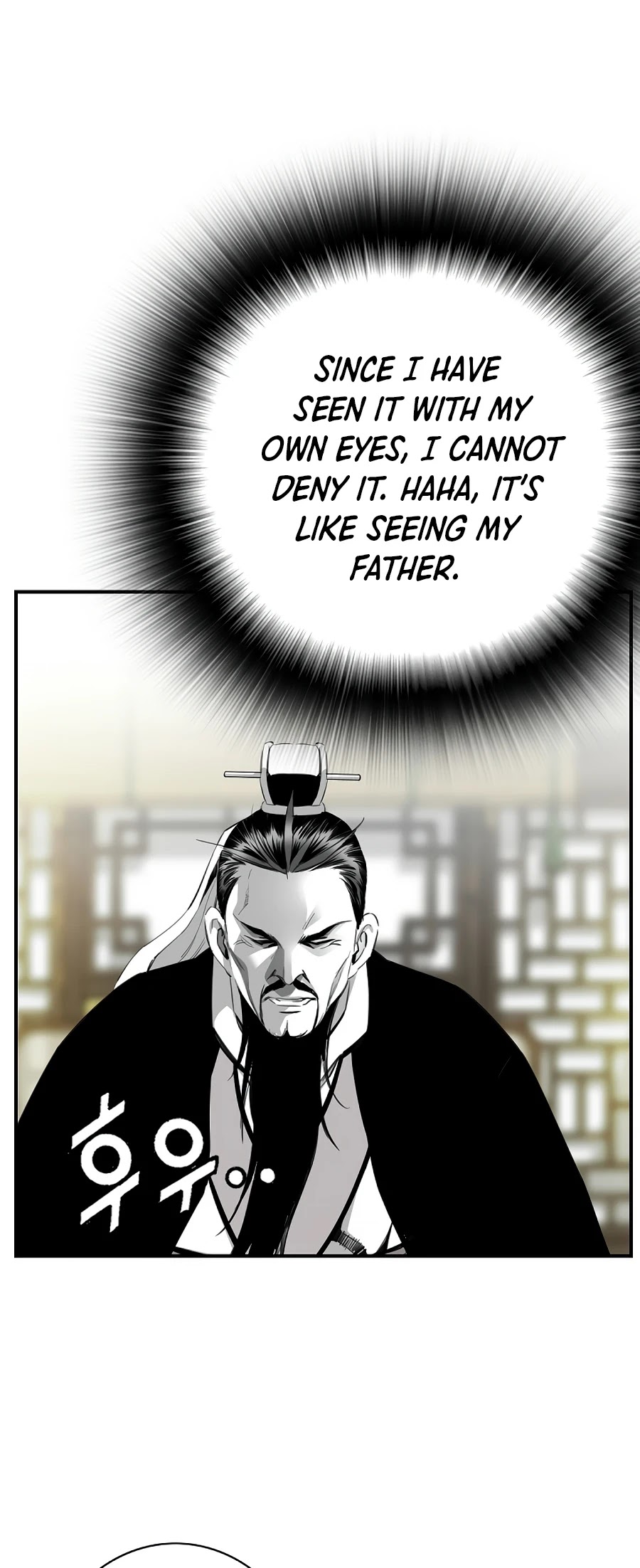Way To Heaven Chapter 149 page 23 - Chapter 149