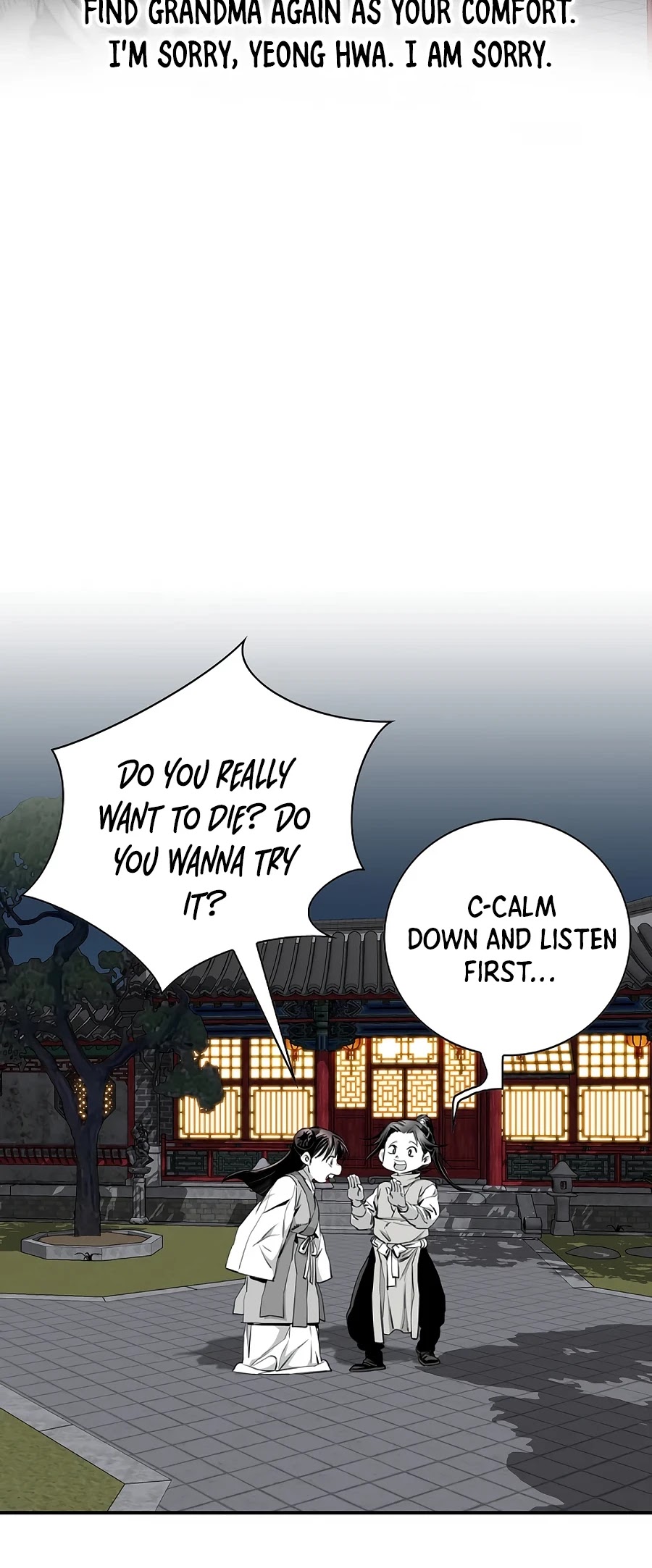 Way To Heaven Chapter 149 page 41 - Chapter 149