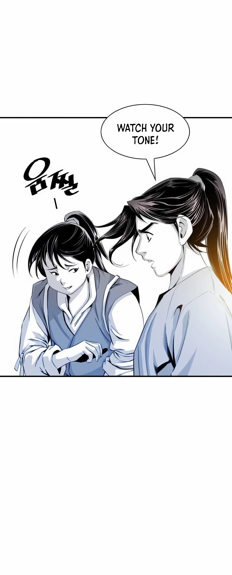 Way To Heaven Chapter 15 page 10 - Chapter 15