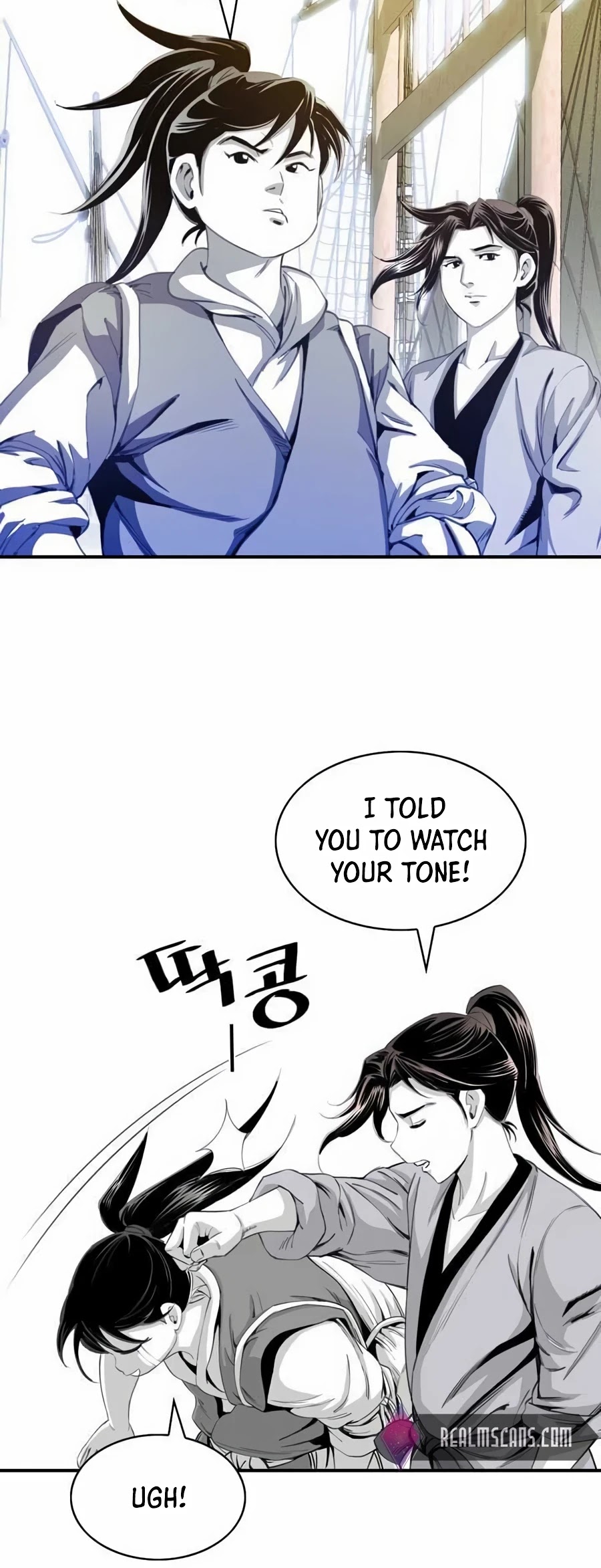 Way To Heaven Chapter 15 page 15 - Chapter 15