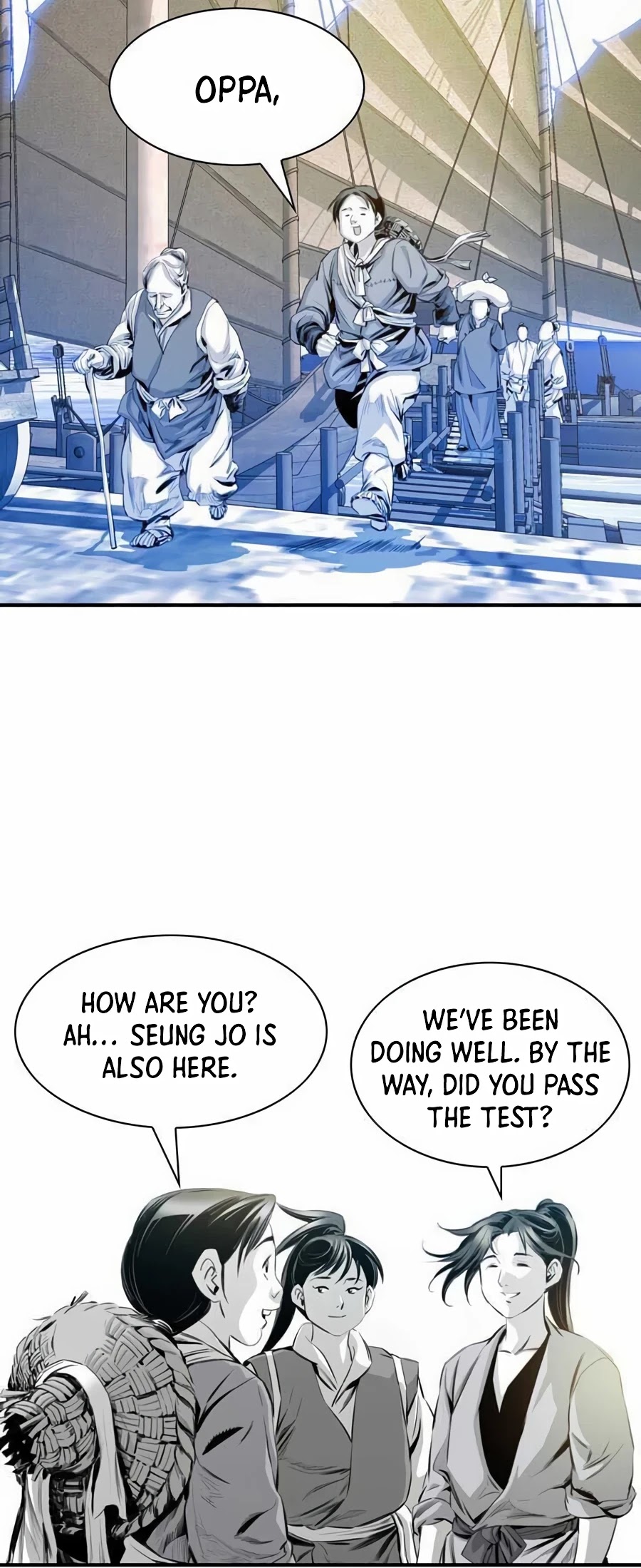 Way To Heaven Chapter 15 page 23 - Chapter 15