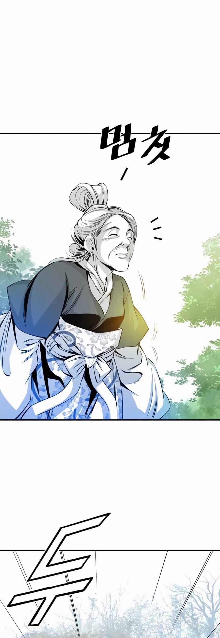 Way To Heaven Chapter 15 page 39 - Chapter 15