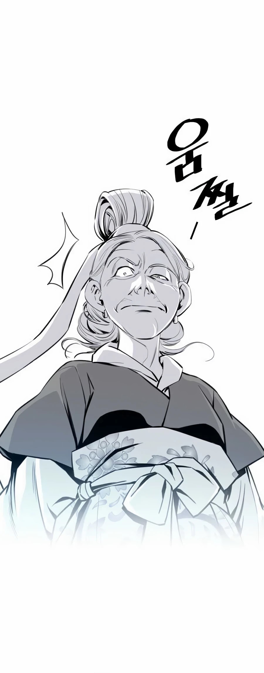 Way To Heaven Chapter 15 page 46 - Chapter 15