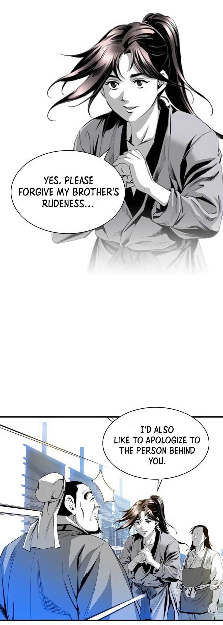 Way To Heaven Chapter 15 page 5 - Chapter 15