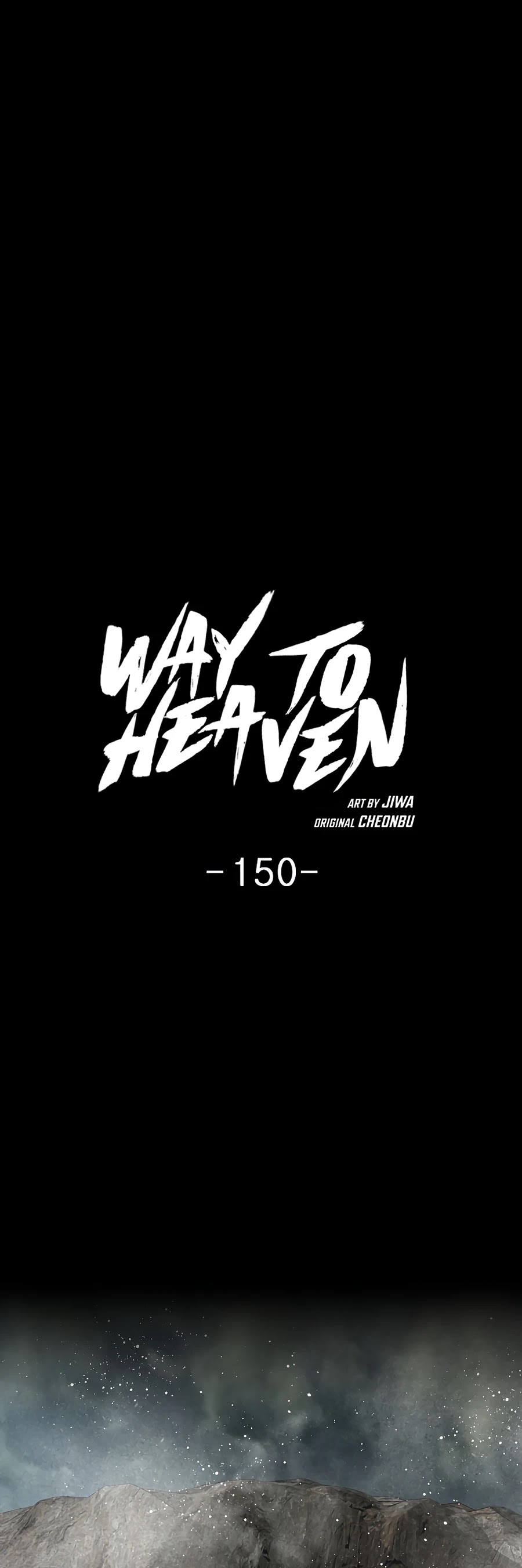 Way To Heaven Chapter 150 page 2 - Chapter 150