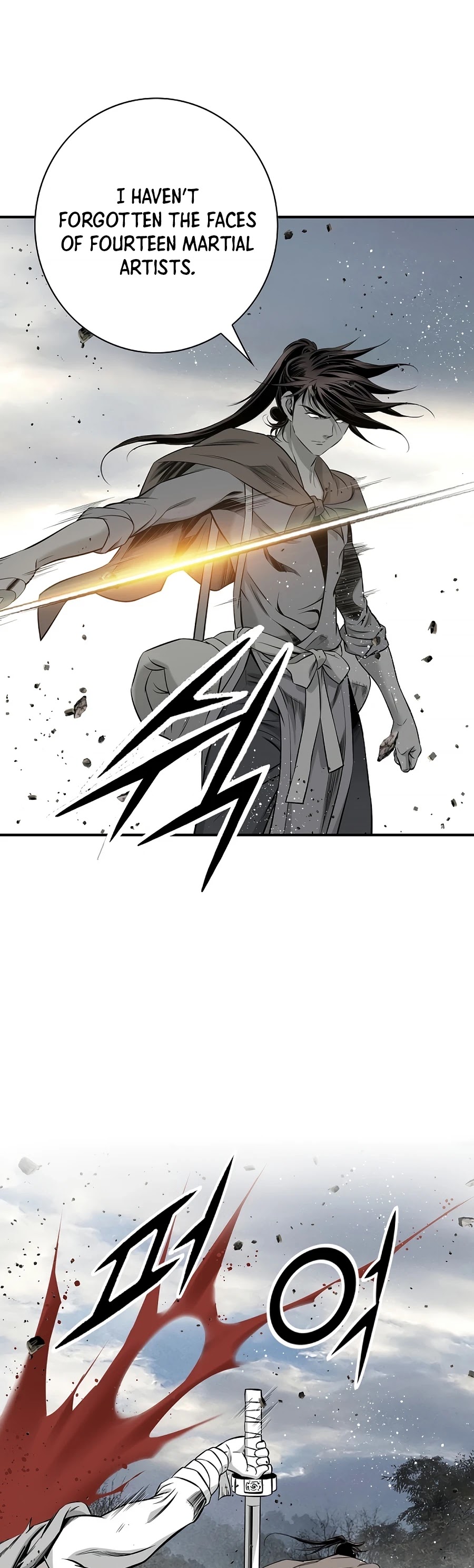 Way To Heaven Chapter 150 page 34 - Chapter 150