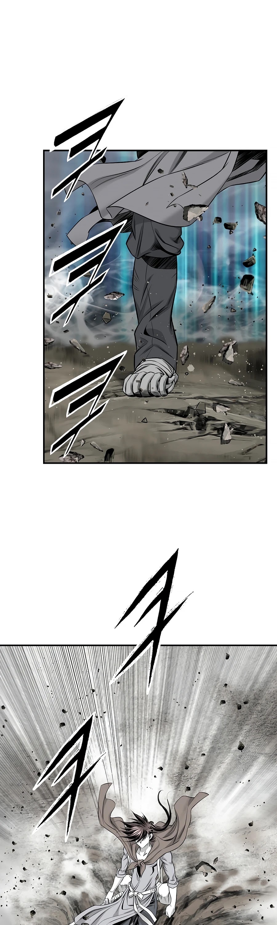 Way To Heaven Chapter 150 page 46 - Chapter 150