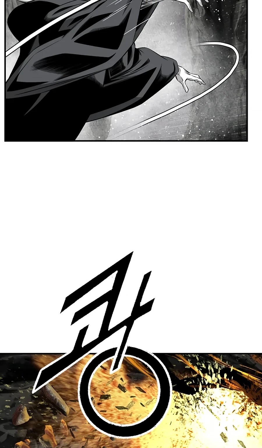 Way To Heaven Chapter 152 page 10 - Chapter 152