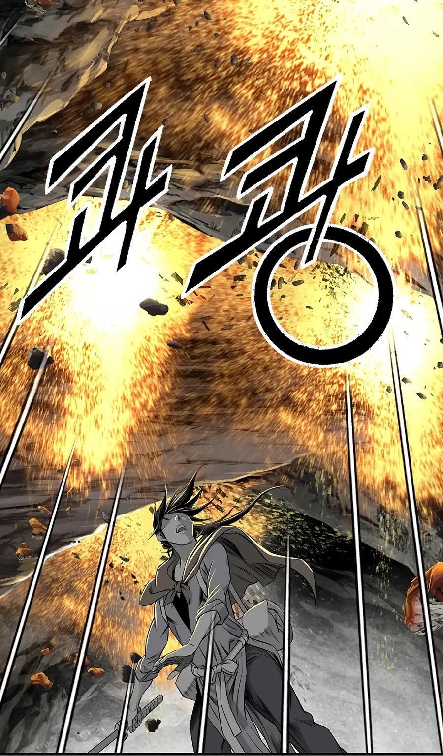 Way To Heaven Chapter 152 page 11 - Chapter 152