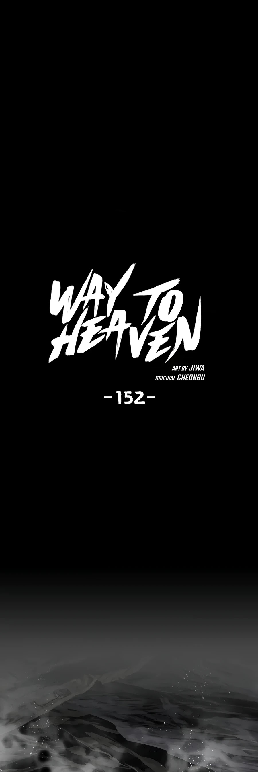 Way To Heaven Chapter 152 page 2 - Chapter 152