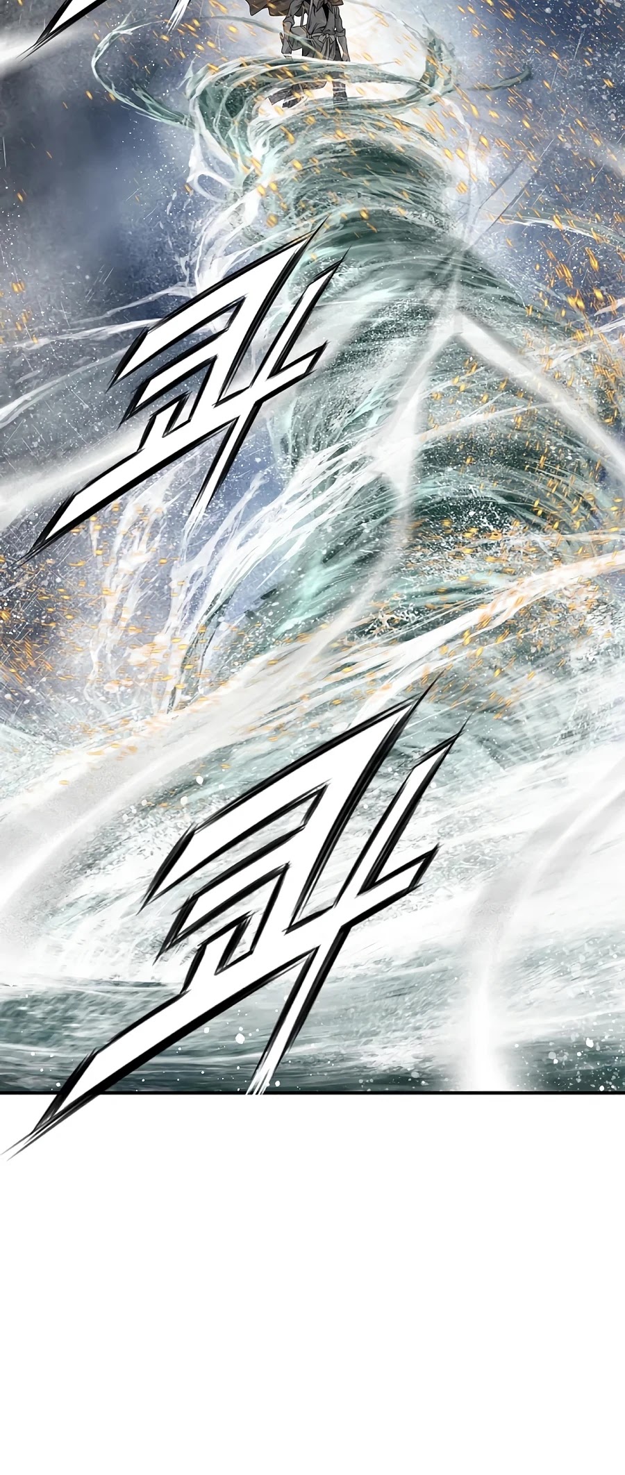 Way To Heaven Chapter 152 page 24 - Chapter 152