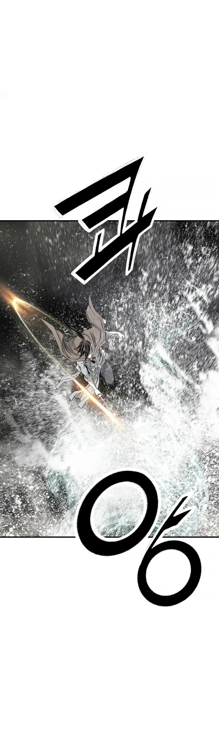 Way To Heaven Chapter 152 page 26 - Chapter 152