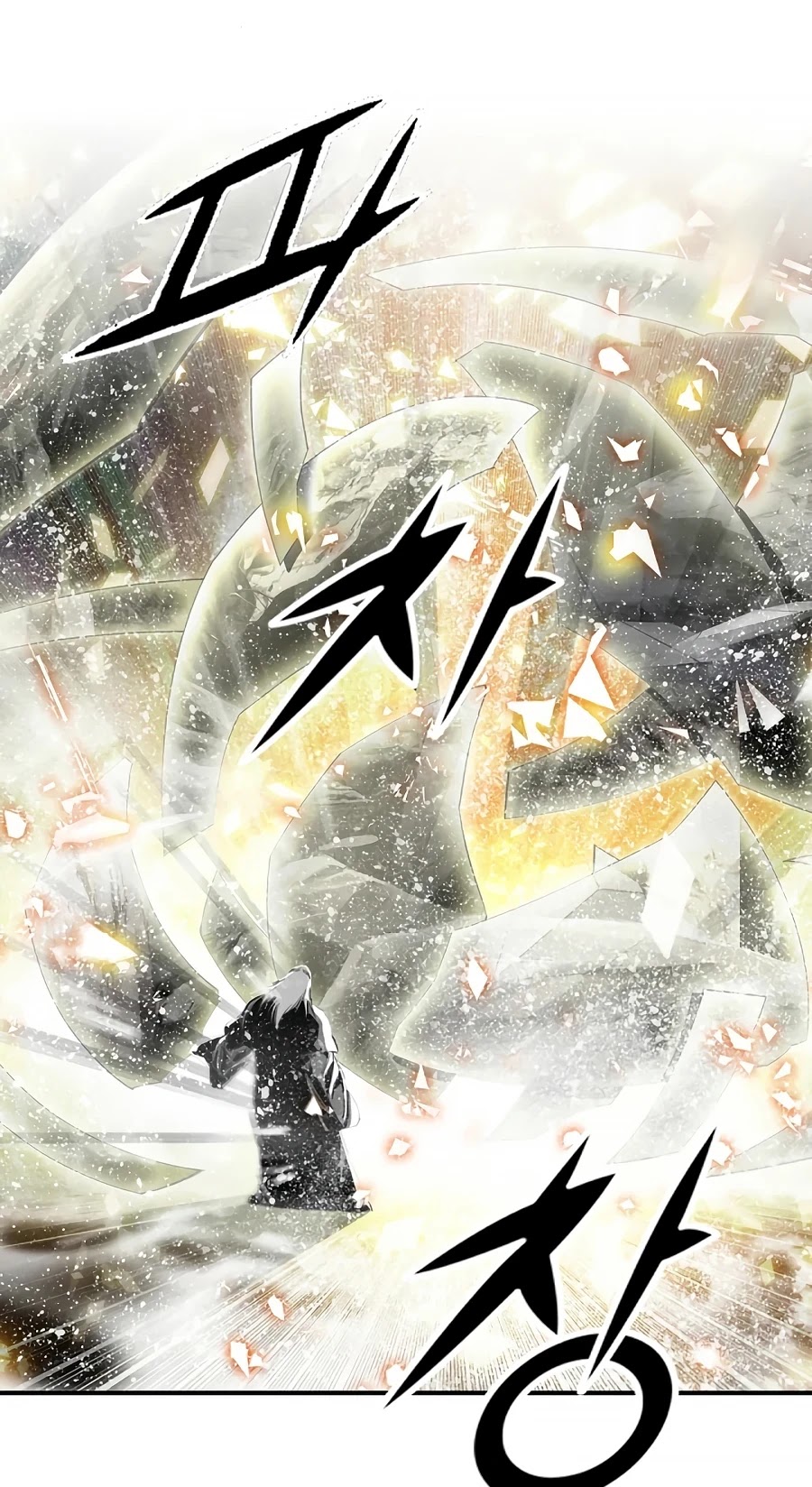 Way To Heaven Chapter 152 page 27 - Chapter 152
