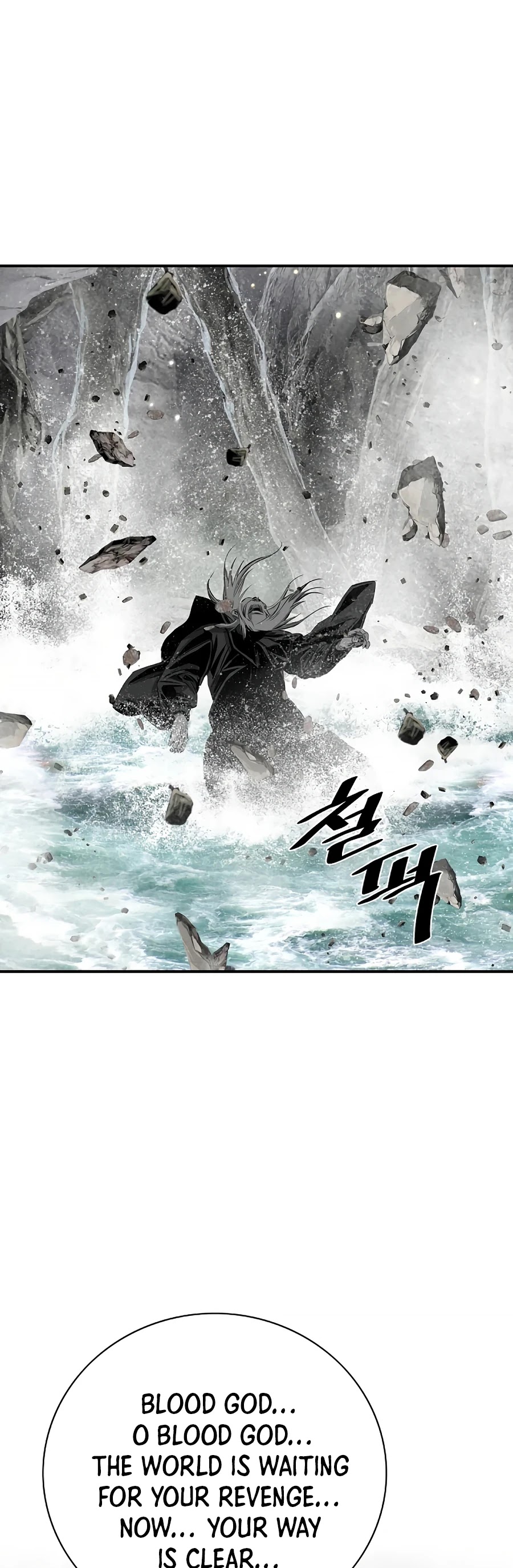 Way To Heaven Chapter 152 page 35 - Chapter 152