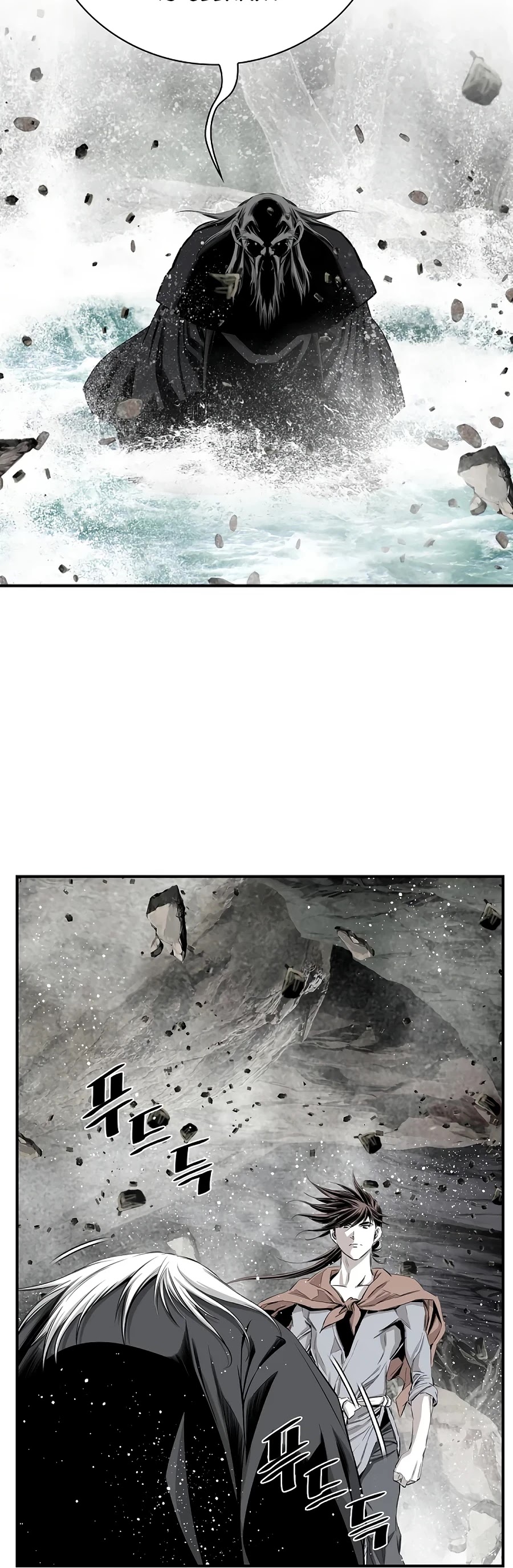 Way To Heaven Chapter 152 page 36 - Chapter 152