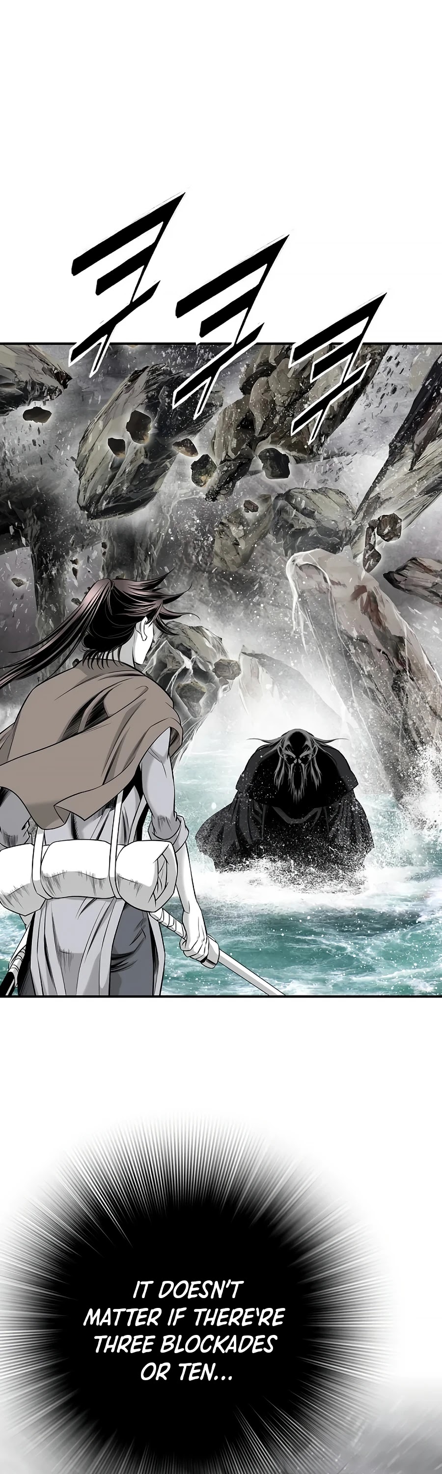 Way To Heaven Chapter 152 page 37 - Chapter 152