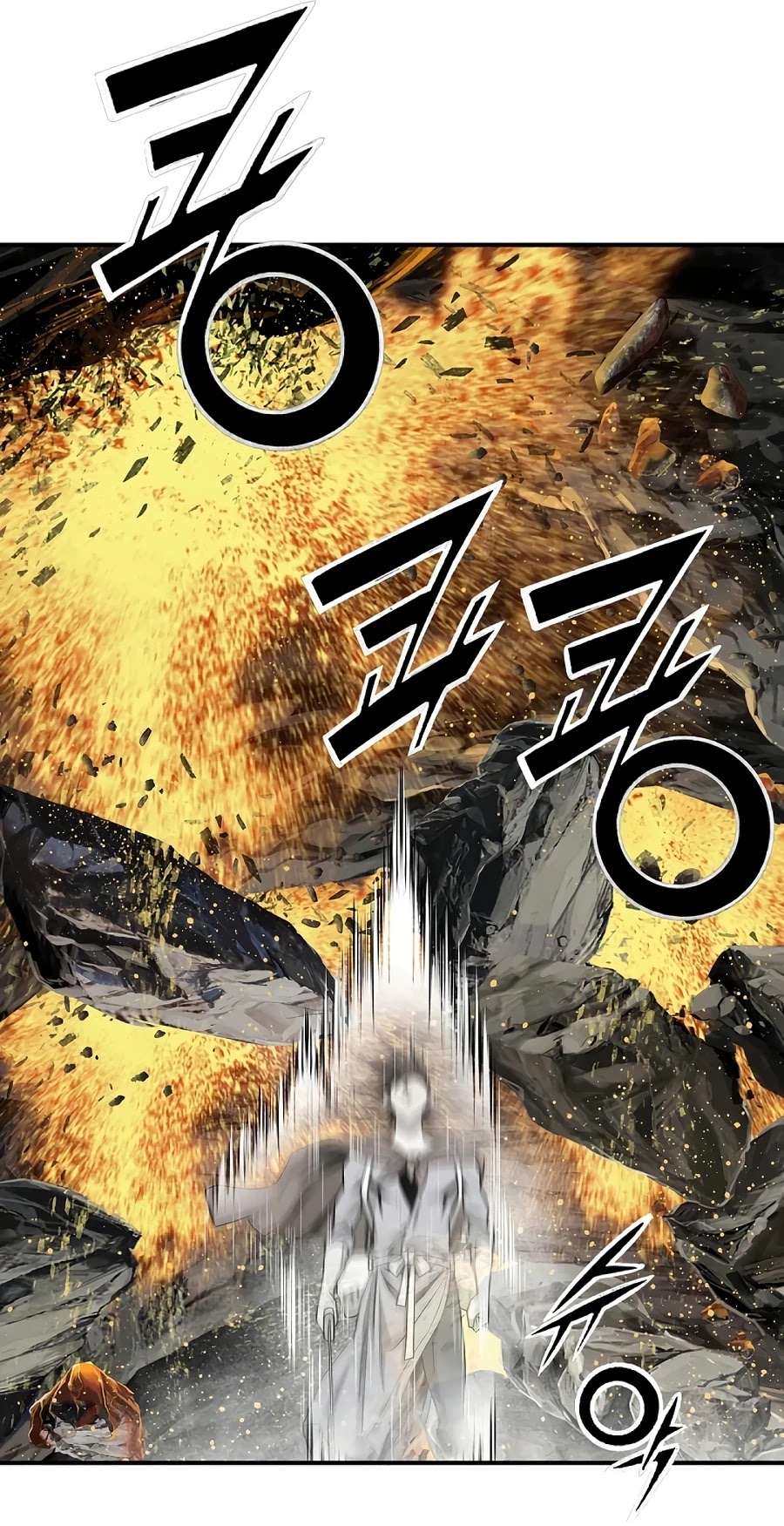 Way To Heaven Chapter 152 page 39 - Chapter 152