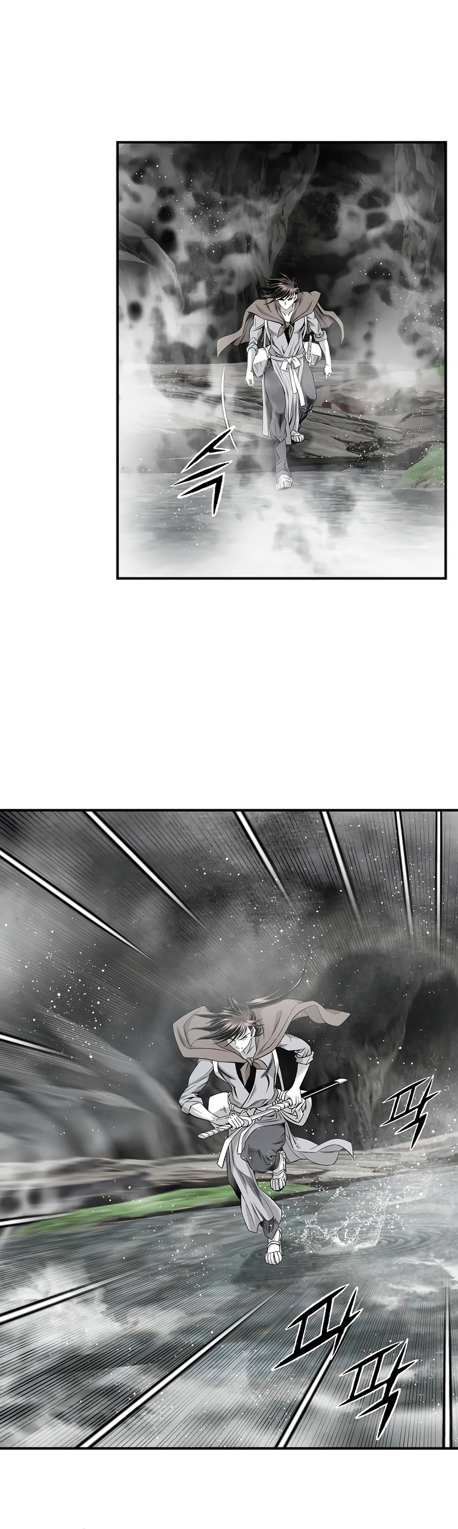 Way To Heaven Chapter 152 page 4 - Chapter 152