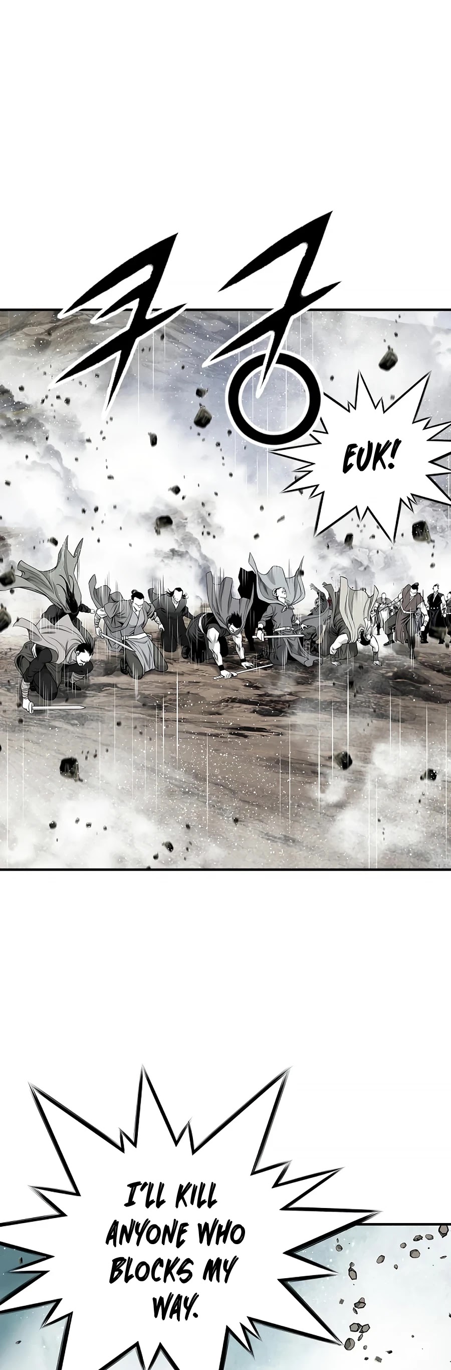 Way To Heaven Chapter 152 page 49 - Chapter 152