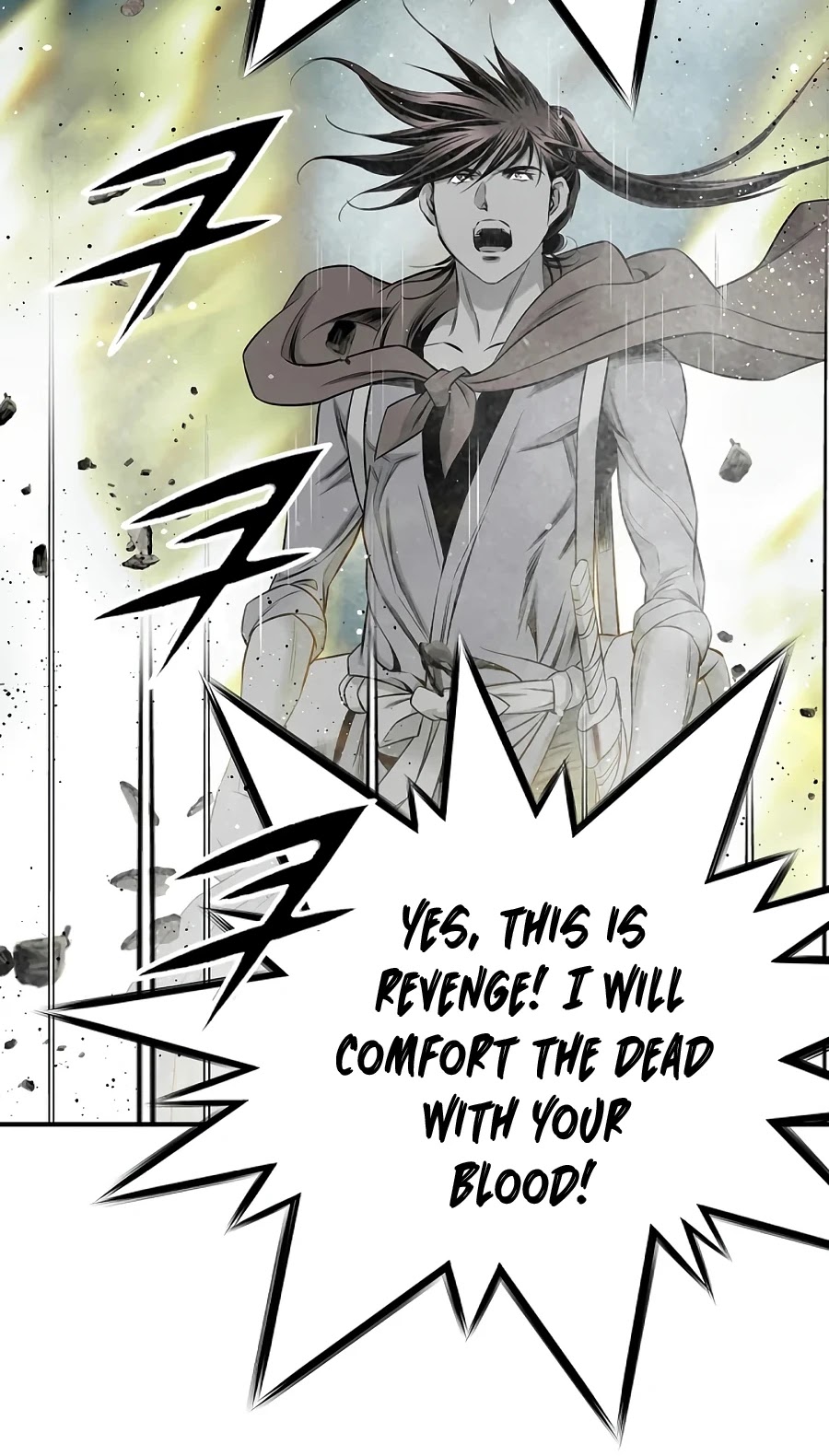 Way To Heaven Chapter 152 page 53 - Chapter 152