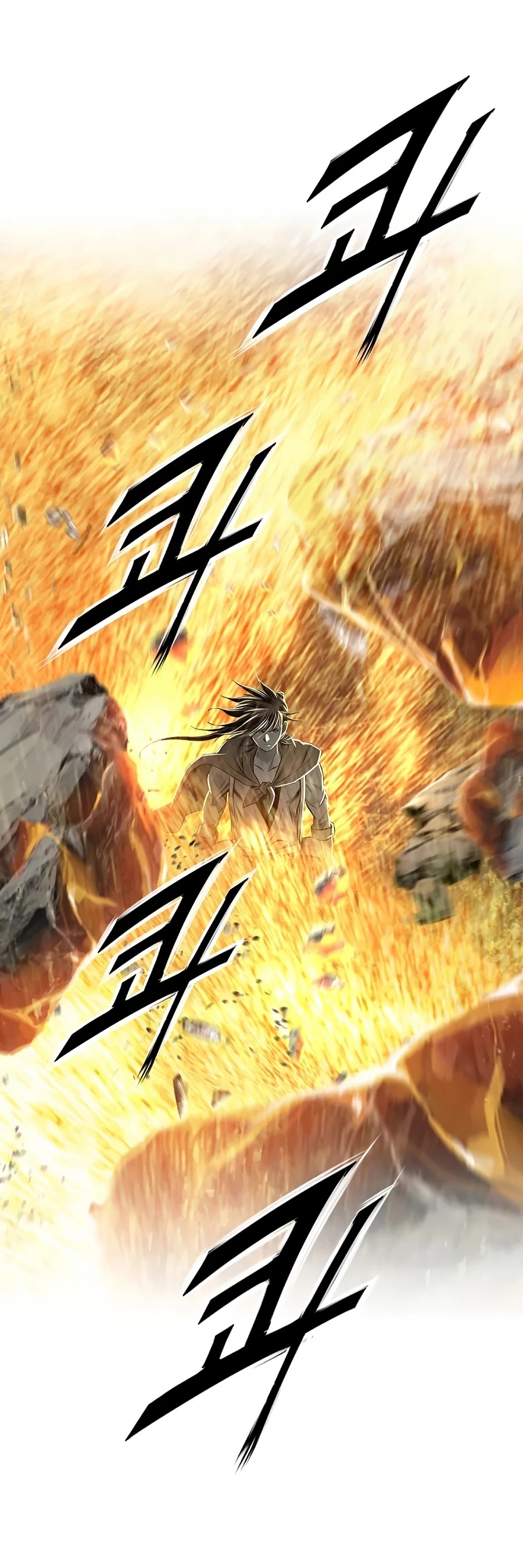 Way To Heaven Chapter 152 page 57 - Chapter 152