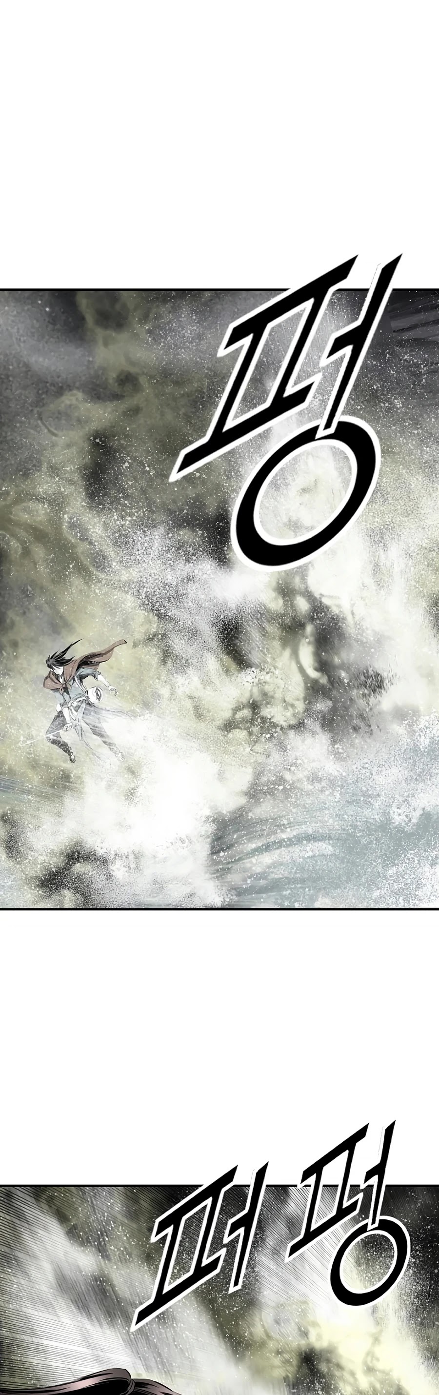 Way To Heaven Chapter 152 page 7 - Chapter 152