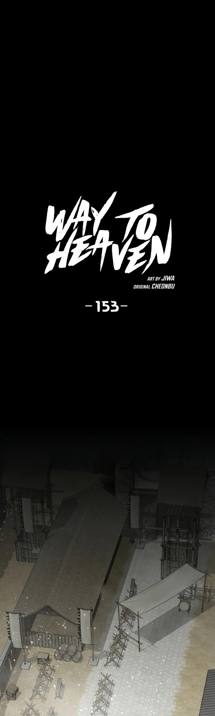 Way To Heaven Chapter 153 page 2 - Chapter 153