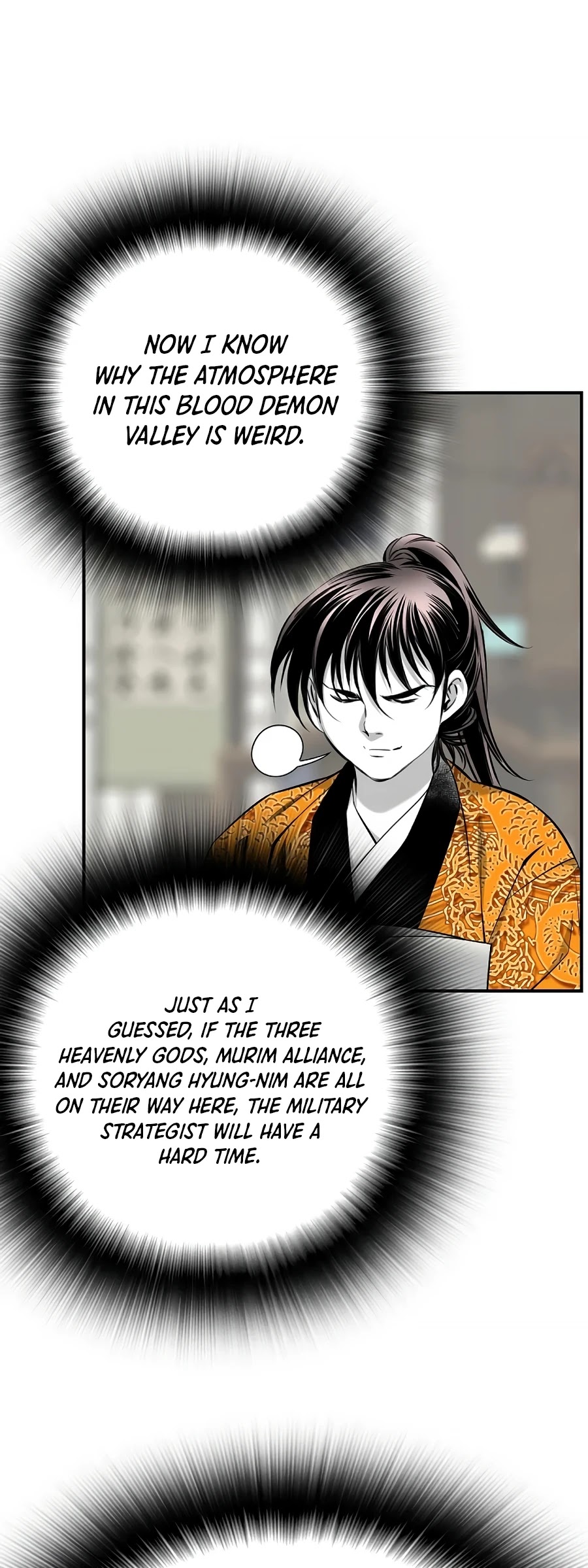 Way To Heaven Chapter 153 page 21 - Chapter 153