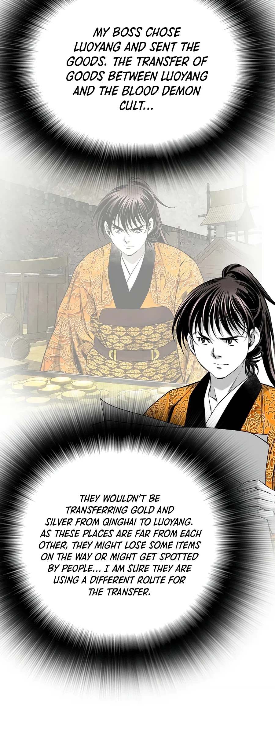 Way To Heaven Chapter 153 page 22 - Chapter 153