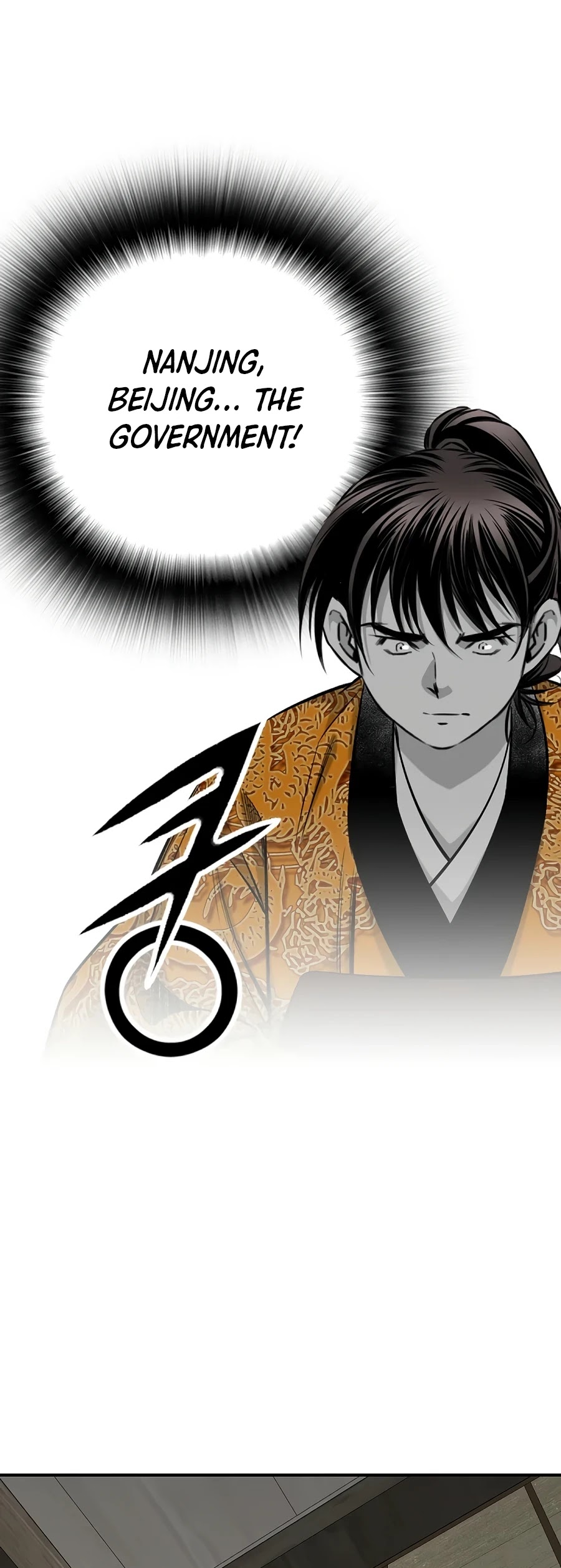 Way To Heaven Chapter 153 page 23 - Chapter 153