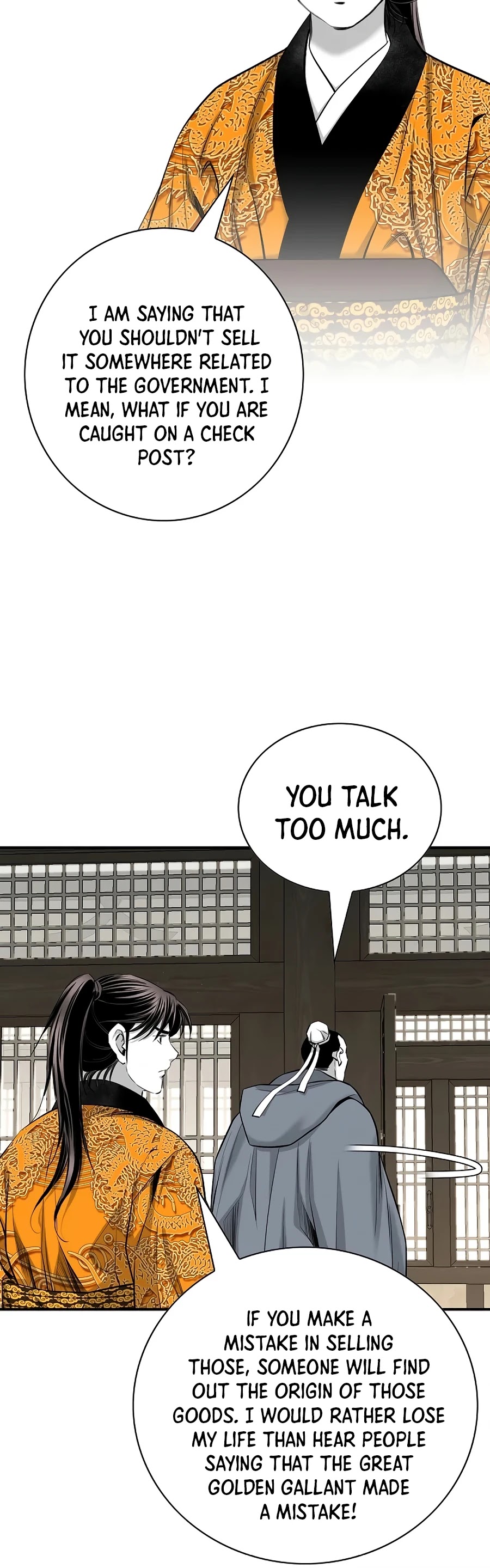 Way To Heaven Chapter 153 page 30 - Chapter 153