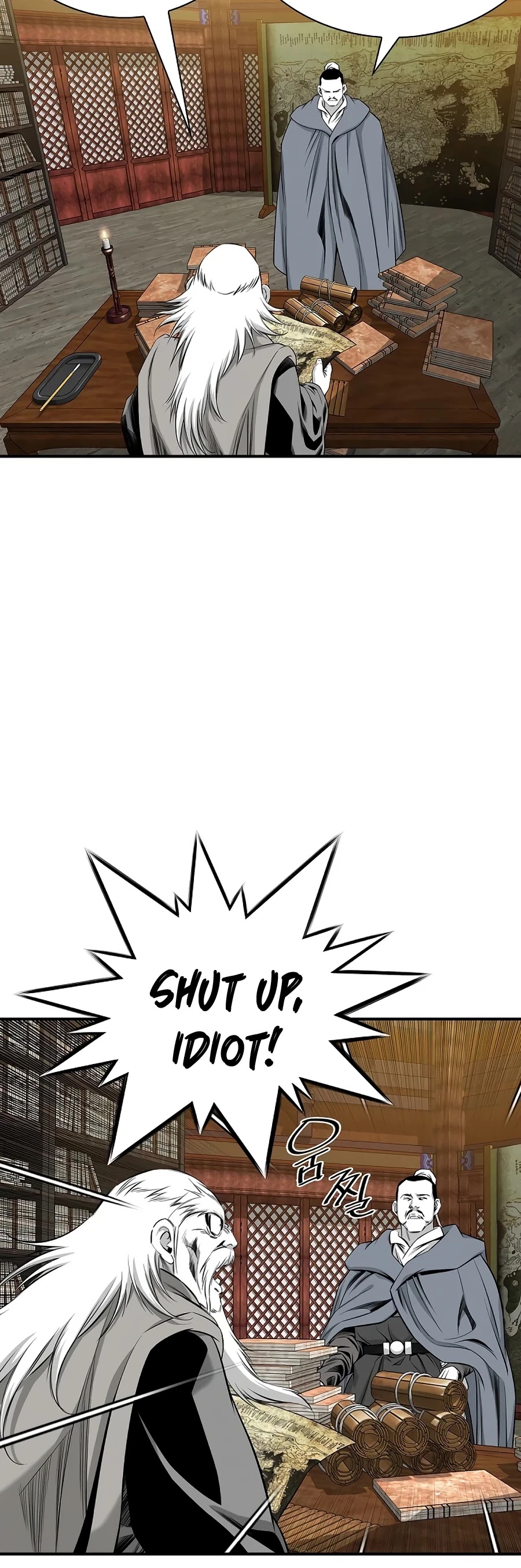 Way To Heaven Chapter 153 page 50 - Chapter 153