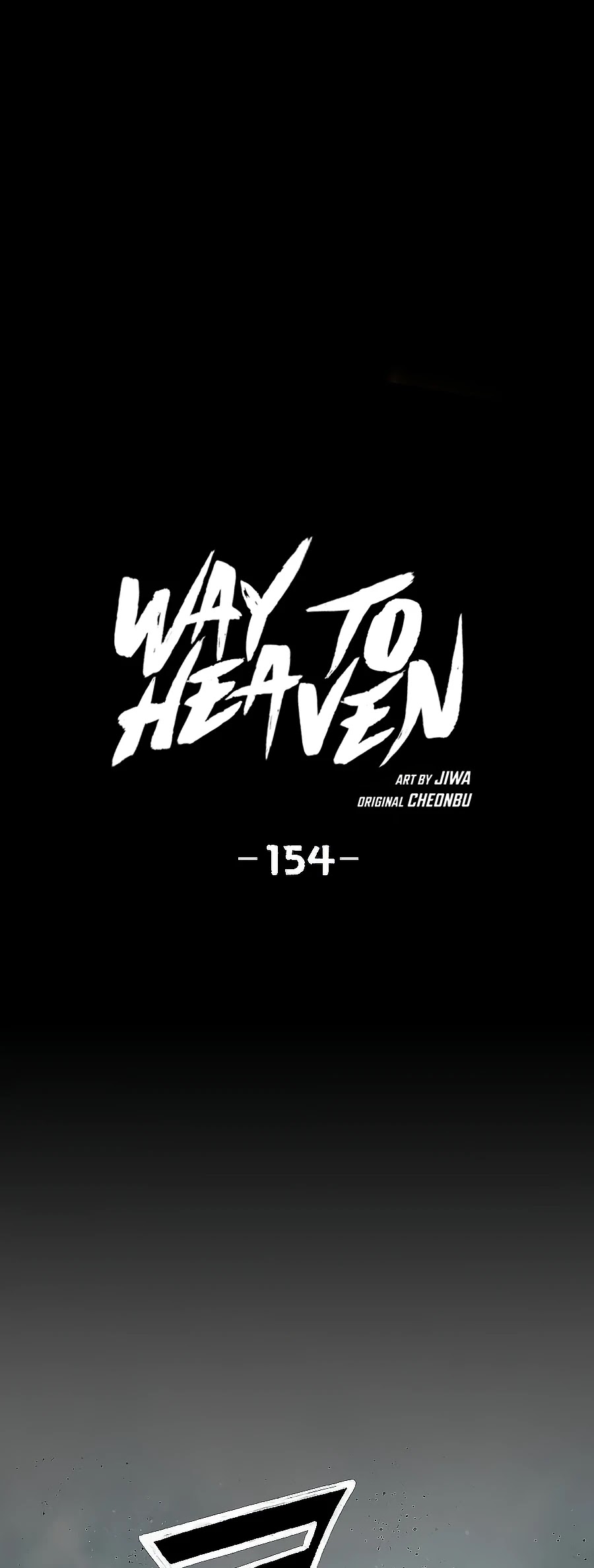 Way To Heaven Chapter 154 page 2 - Chapter 154