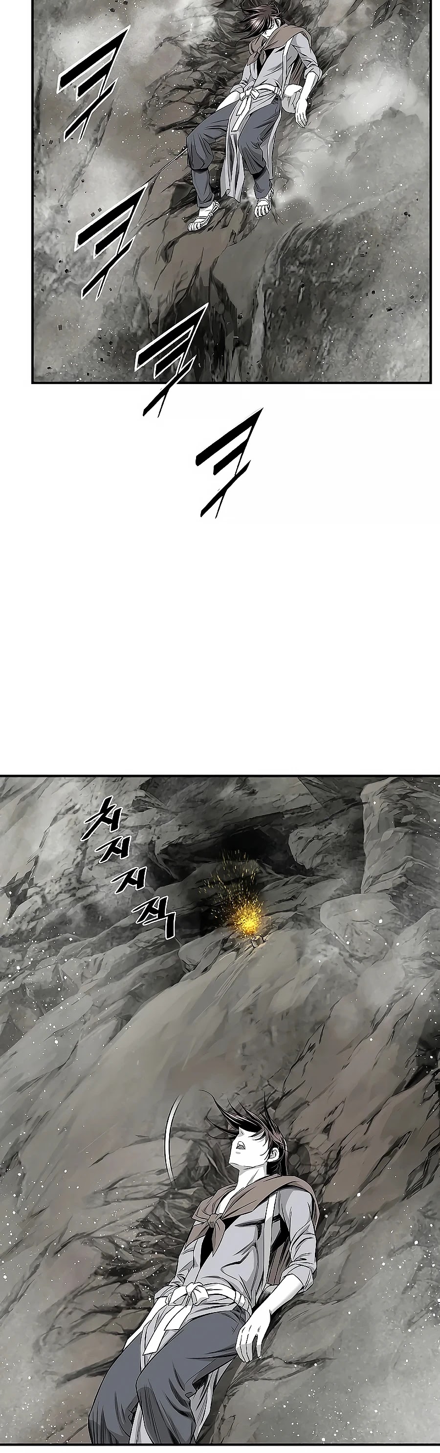 Way To Heaven Chapter 154 page 23 - Chapter 154