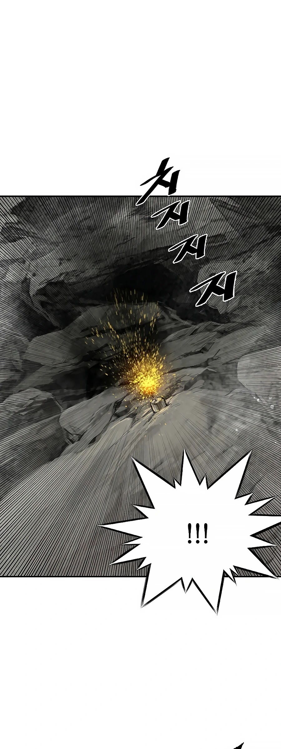 Way To Heaven Chapter 154 page 24 - Chapter 154