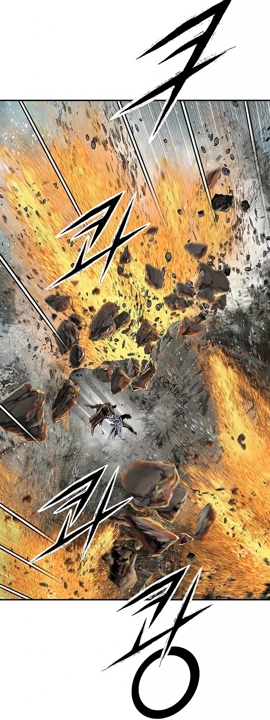 Way To Heaven Chapter 154 page 25 - Chapter 154
