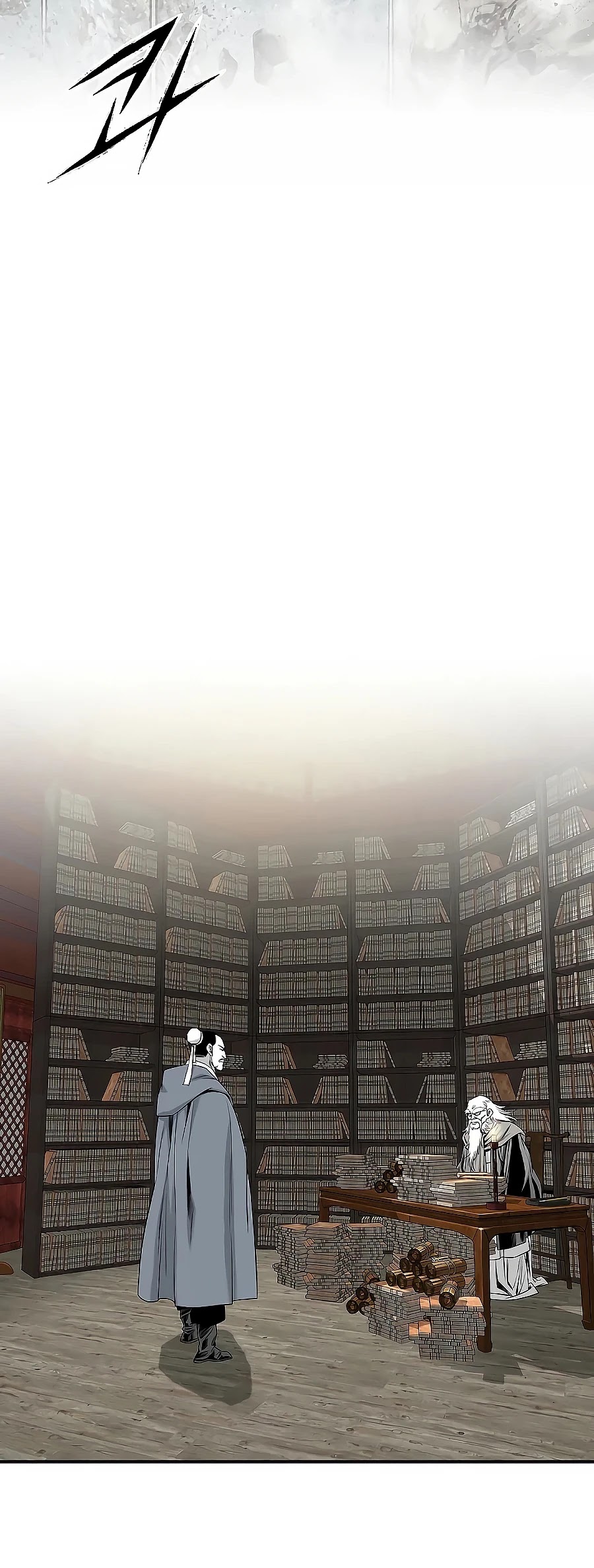 Way To Heaven Chapter 154 page 27 - Chapter 154