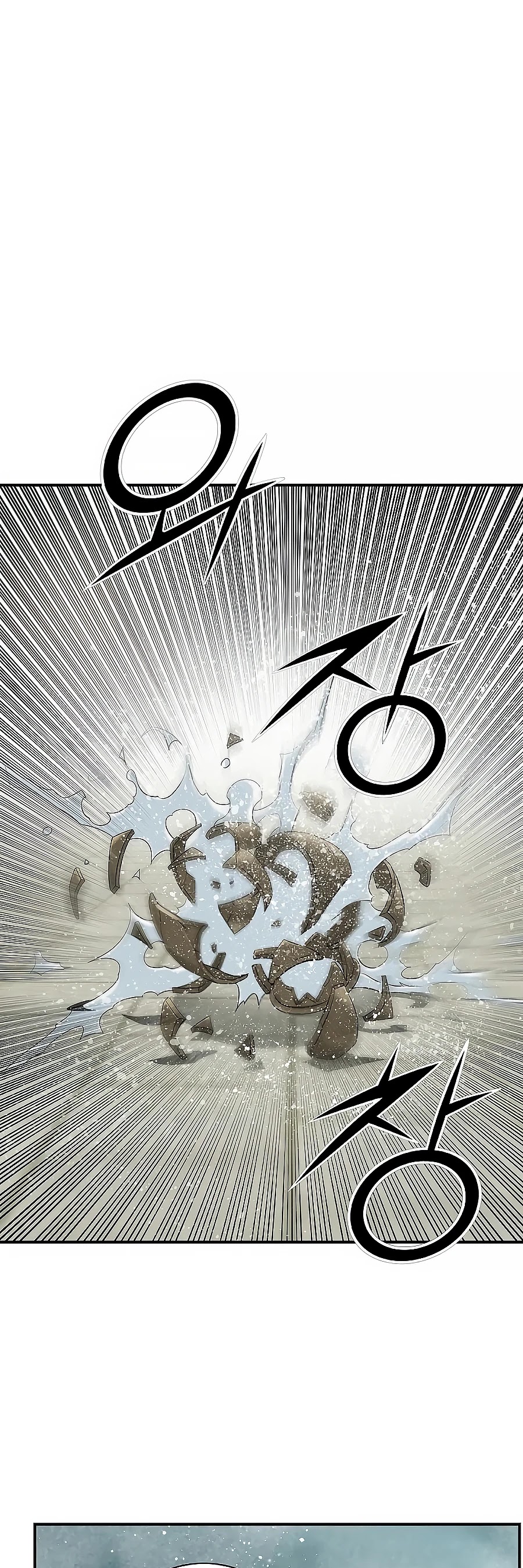 Way To Heaven Chapter 154 page 32 - Chapter 154