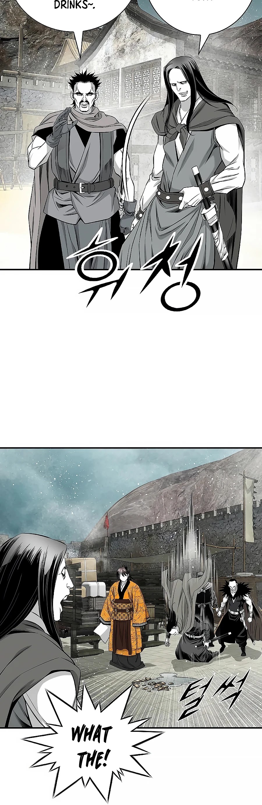 Way To Heaven Chapter 154 page 35 - Chapter 154