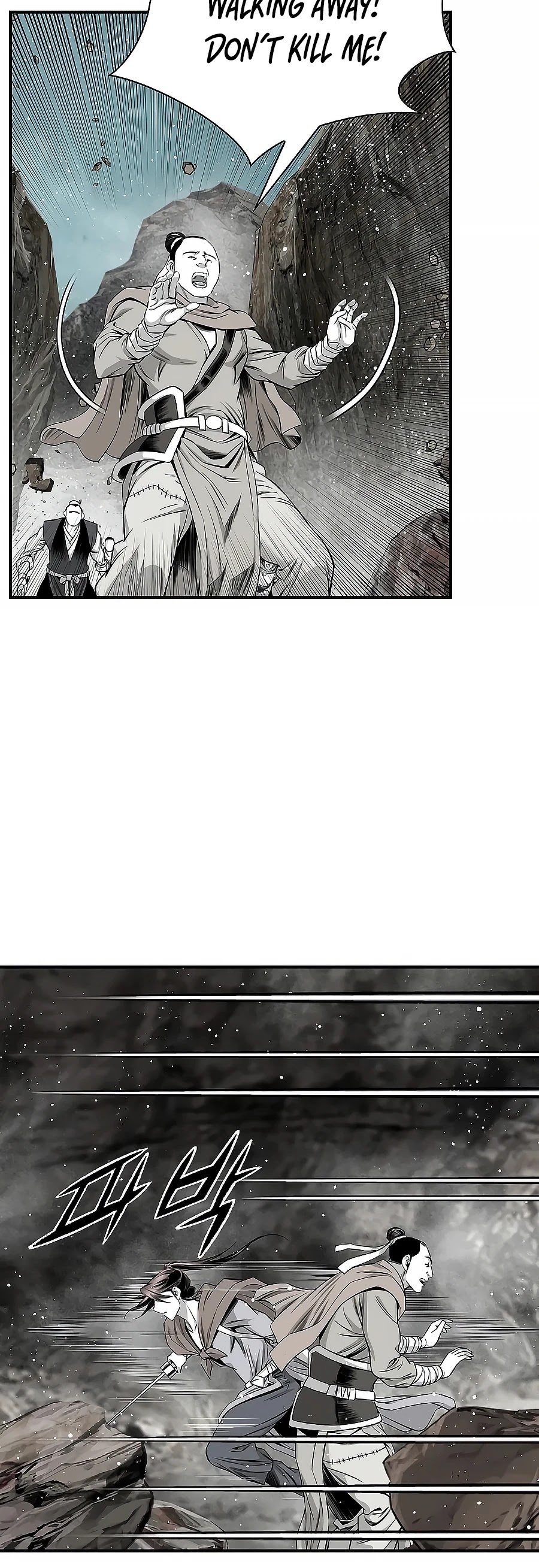 Way To Heaven Chapter 154 page 9 - Chapter 154