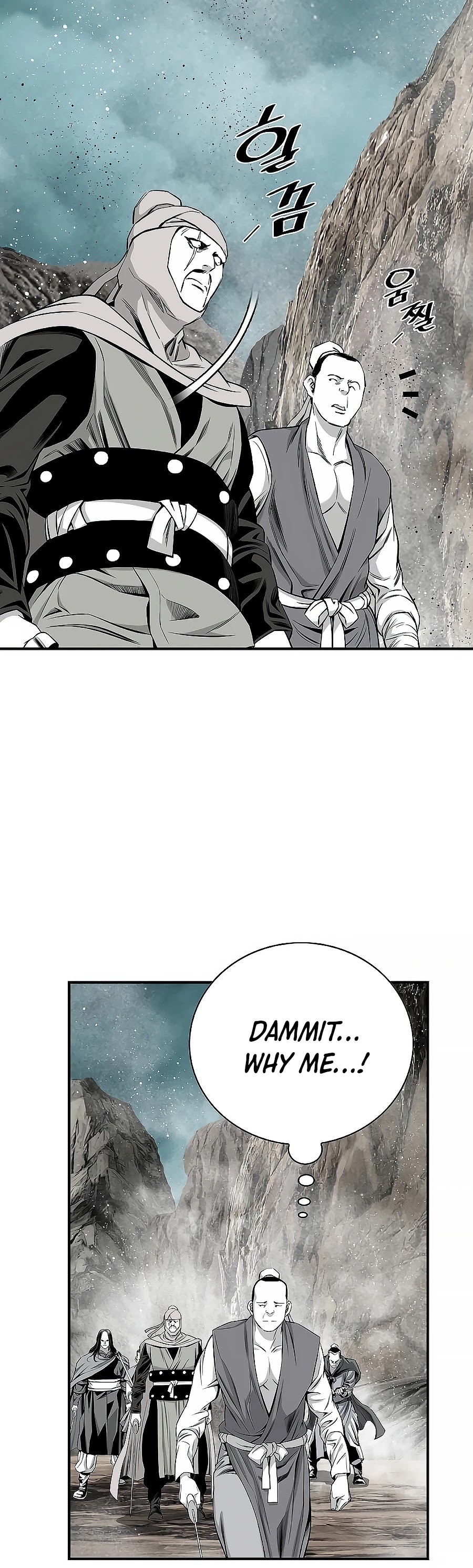 Way To Heaven Chapter 155 page 18 - Chapter 155