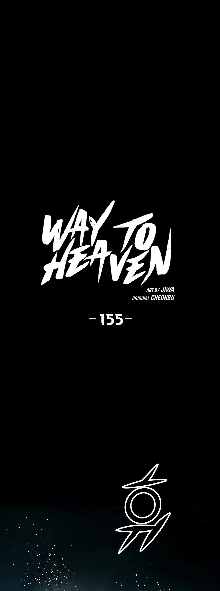 Way To Heaven Chapter 155 page 2 - Chapter 155