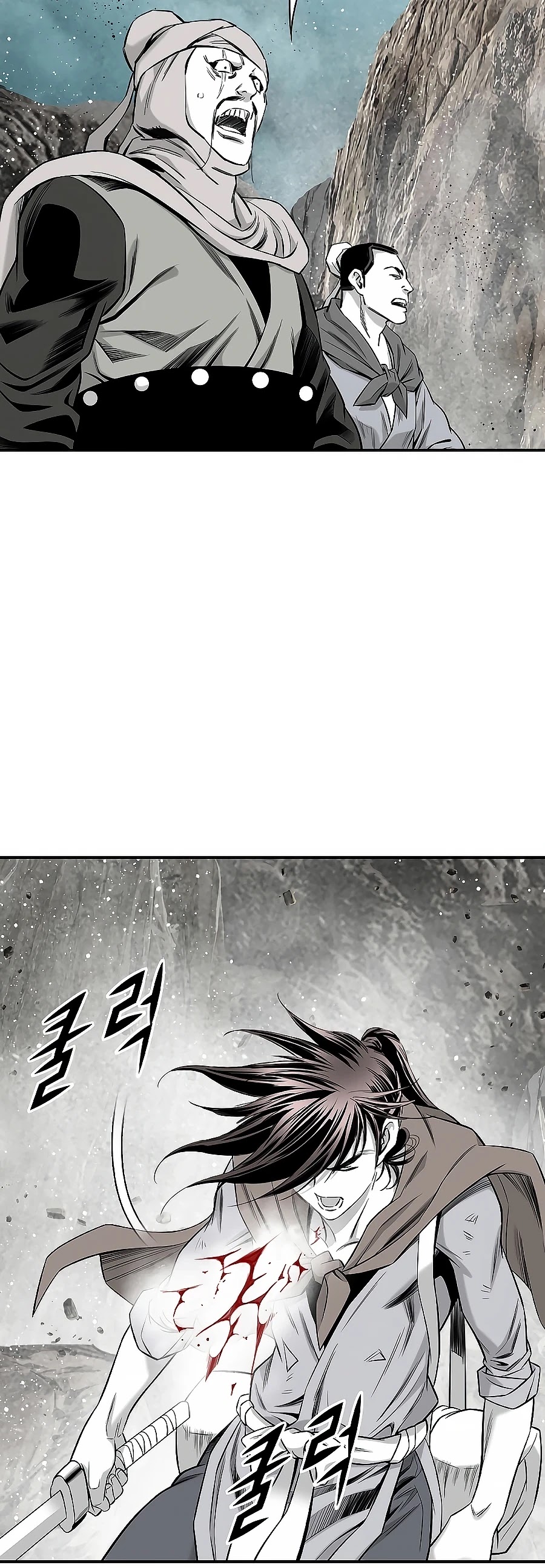 Way To Heaven Chapter 155 page 24 - Chapter 155