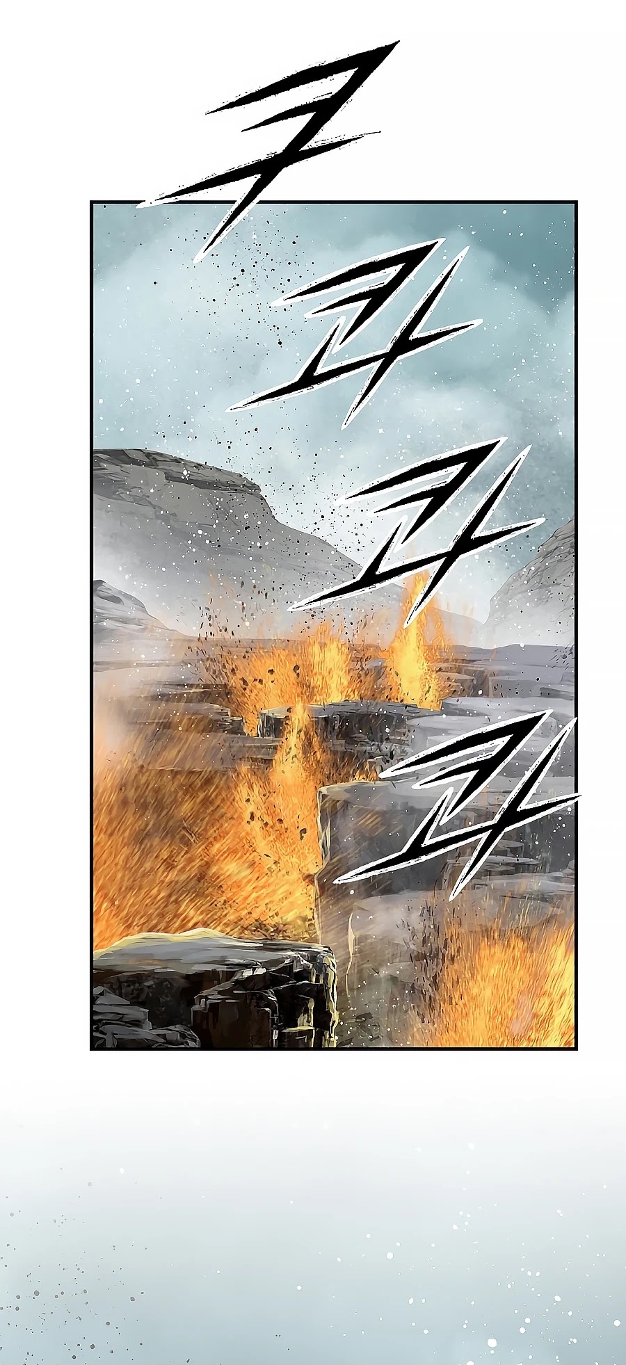 Way To Heaven Chapter 155 page 30 - Chapter 155