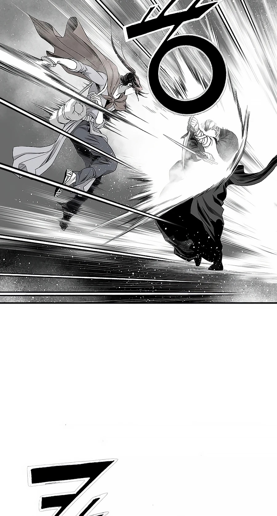 Way To Heaven Chapter 155 page 44 - Chapter 155